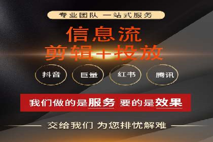 SEO在百度推广中的应用：多行业案例分析